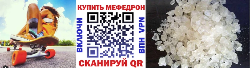 Как найти закладки Сасово Каннабис Cocaine ГАШ Лсд 25 Меф мяу мяу