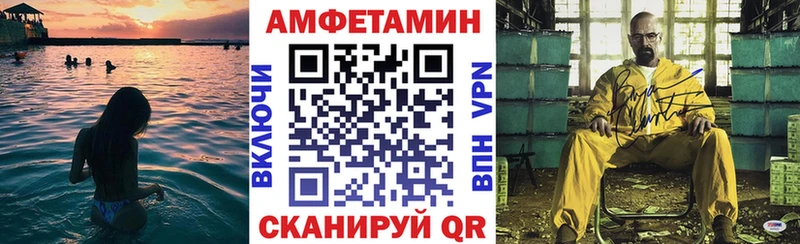 АМФ Premium  Сасово 