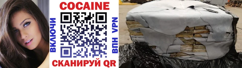 ОМГ ОМГ ССЫЛКА  Сасово  Кокаин 98% 