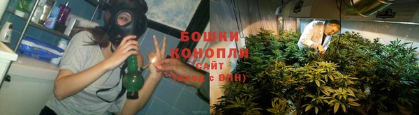 амфетамин Армянск