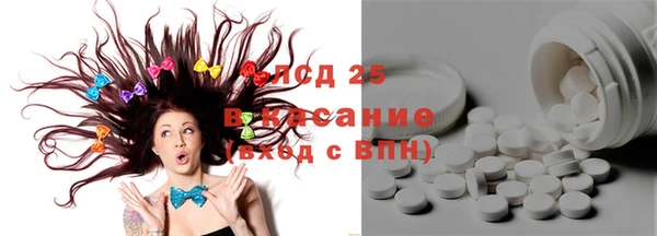 метадон Арсеньев