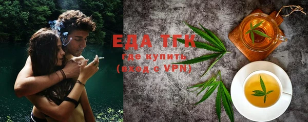 стаф Аркадак