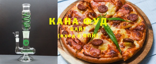 стаф Аркадак