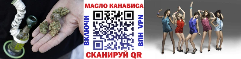 магазин  наркотиков  Сасово  Дистиллят ТГК Wax 