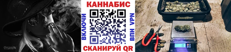 Бошки Шишки ГИДРОПОН  где купить наркоту  Сасово 